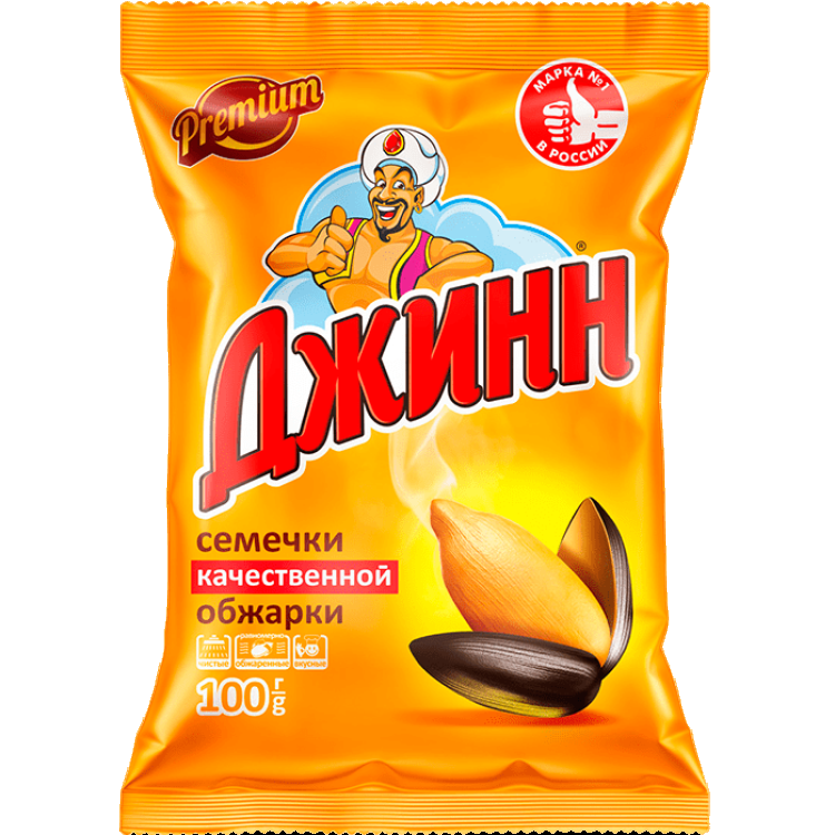 Семечки Джинн жареные