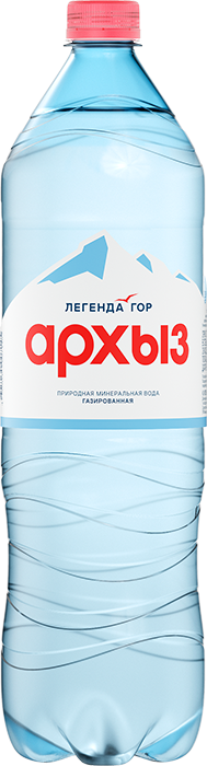 Изображение товара Вода Архыз 1.5 л газированная Изображение товара Вода Архыз 1.5 л газированная