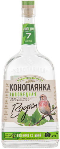Изображение товара Водка Коноплянка Заповедная на березовом соке