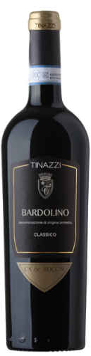 Вино Bardolino 0.75 л красное сухое