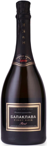 Изображение товара Игристое вино Балаклава Brut Pinot Noir 0.75 л розовое сухое