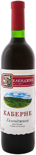 Вино Gelendzhik Cabernet 0.75 л