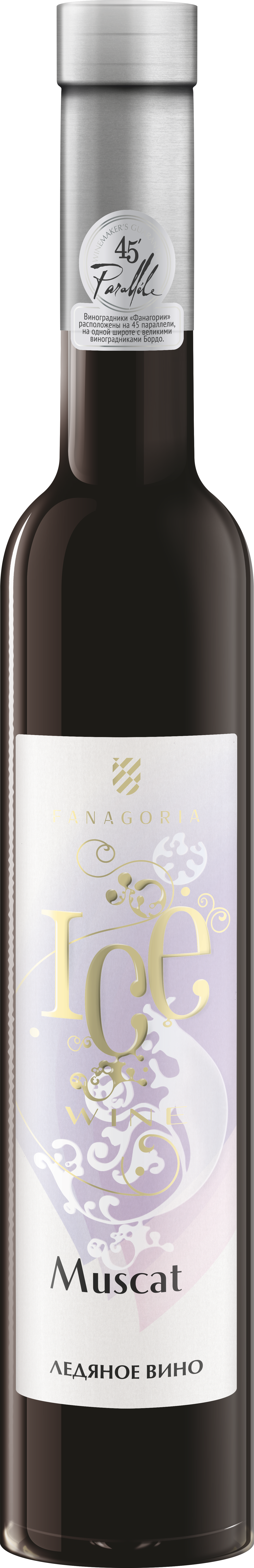 Изображение товара Мускат Ледяное Вино Ice Wine 375 мл Россия сладкое белое