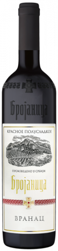Изображение товара Вино Броjаница Вранац