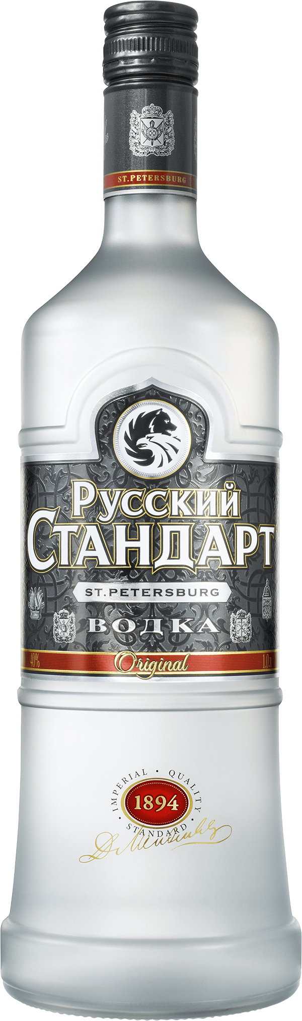 Купить водку из Санкт-Петербурга по цене от 89 ₽ в Ароматном Мире