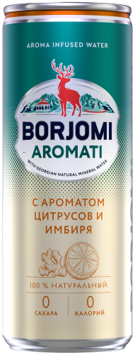 Изображение товара Лимонад Borjomi Aromati 0.33 л газированный с имбирем и цитрусами