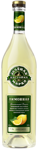 Изображение товара Настойки Зелёная Марка Лимонная