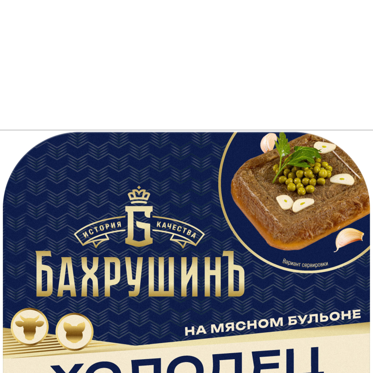 Холодец свинина-говядина 300гр