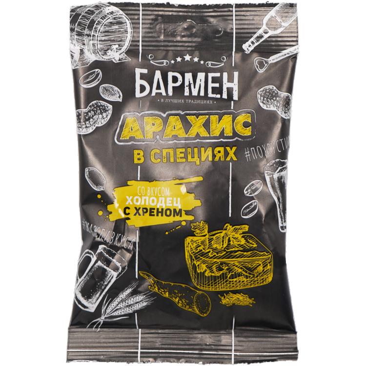 Ядра арахиса жареные со вкусом Холодец-хрен Бармен 60г
