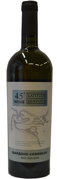 Вино Винная Широта 45 Шардоне-Совиньон 0.75 л