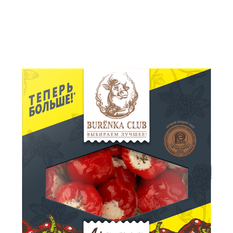 цена Антипасти красный перчик с мягким сыром в масле BURENKA CLUB