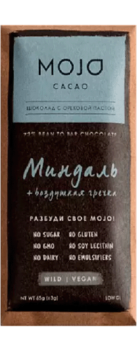 Горький шоколад Mojo Cacao Миндаль 72%