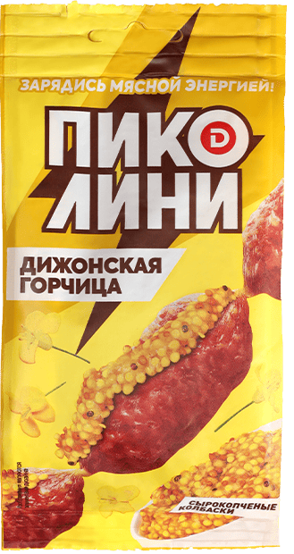Колбаски полусухие "Пиколини-Дижонская горчица"
