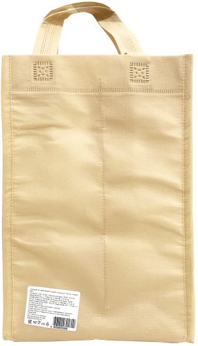 Изображение товара Бутылочница 2 бутылки 31*20*11