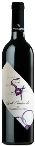 Вино Marques De Requena 0.75 л