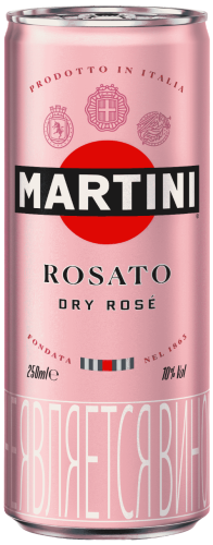 Изображение товара Игристое вино Martini Rosato