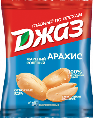Изображение товара Арахис Джаз жареный соленый 40гр