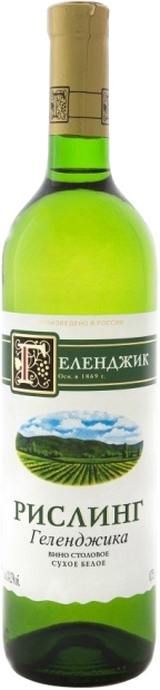 Вино Gelendzhik Riesling 0.75 л