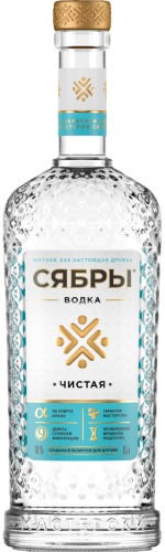 Изображение товара Водка Сябры Чистая - классическая зерновая водка с уникальным вкусом