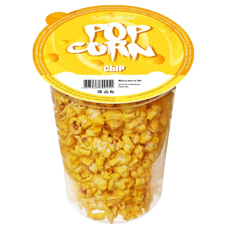 Попкорн Jam Сыр 50г попкорн для свч corin corn 85г сыр