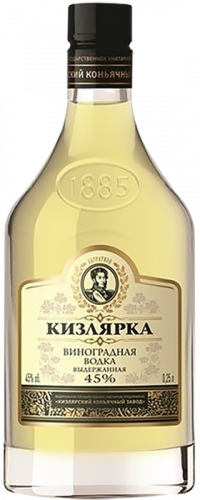 Изображение товара Водка Кизлярка Выдержанная Виноградная