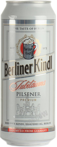 Пиво Berliner Kindl Jubilaums Pilsener
