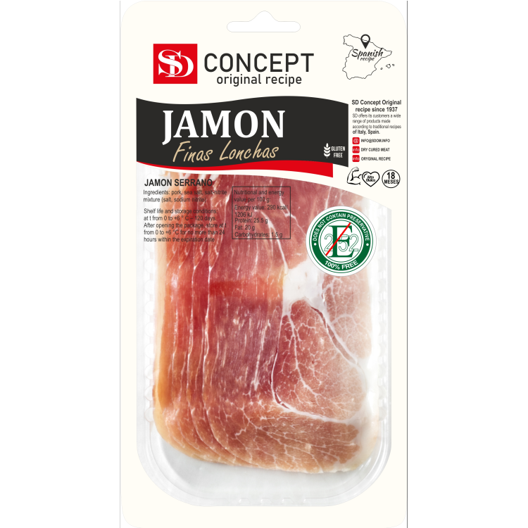 Хамон Jamon из свинины сыровяленый