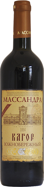 Винный напиток Массандра, Кагор Южнобережный 0.75 л