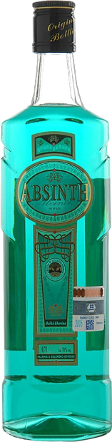 Абсент Absinth 0.7 л
