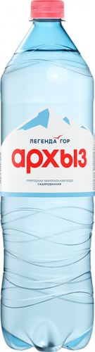 Изображение товара Вода Архыз 1.5 л газированная
