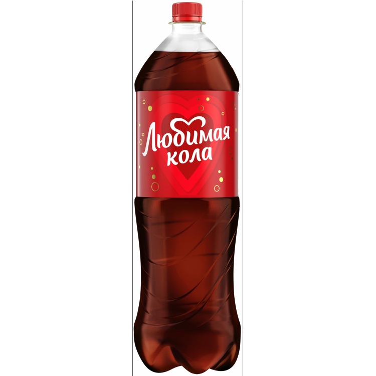 Напиток безалкогольный сильногазированный «Любимая Кола» напиток сильногазированный ашан красная птица кола безалкогольный 500 мл