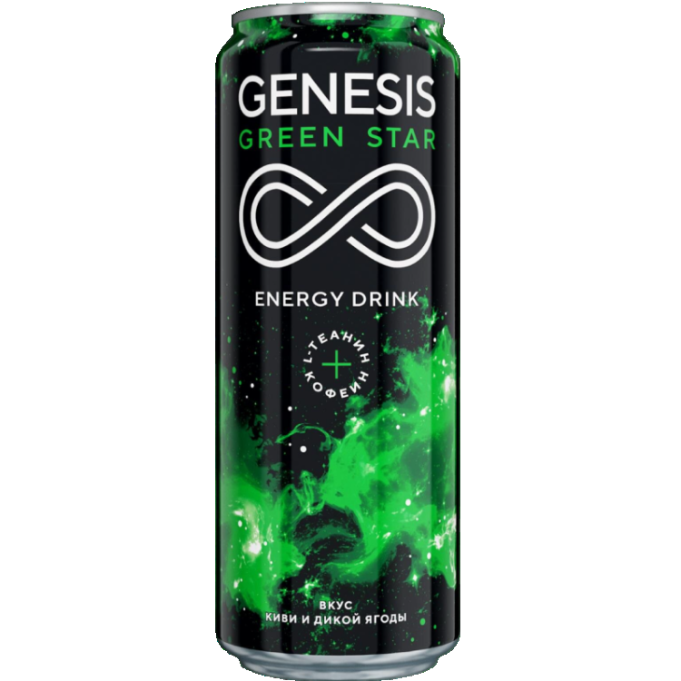 Genesis Green Star цена и фото