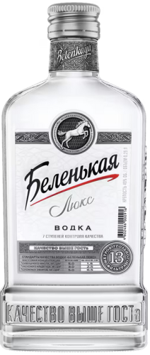 Изображение товара Водка Беленькая Люкс