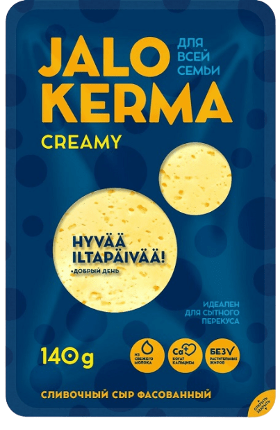 Сыр сливочный 50% нарезка Jalo Kerma
