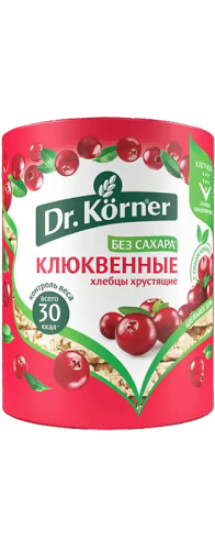 Хлебцы злаковый коктейль клюквенный Dr.Korner