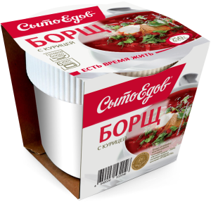 Изображение товара Борщ Сытоедов с курицей замороженный 250г - быстрое первое блюдо