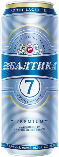 Светлое пиво Baltika №7 Export 0.5 л