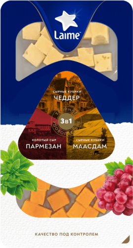 Изображение товара Ассорти сыров LAIME Пармезан, Маасдам и Чеддер