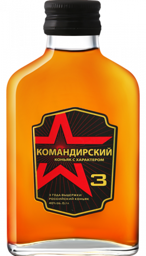 Изображение товара Коньяк Командирский 3 года