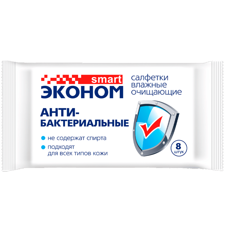 Smart Эконом