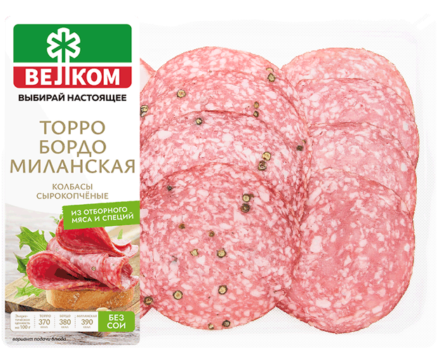 Изображение товара Колбаса Набор с/к торро/бордо/миланская Изображение товара Колбаса Набор с/к торро/бордо/миланская