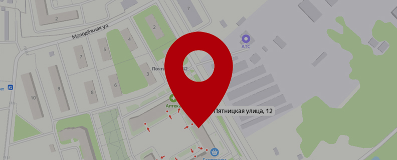 Открылся новый магазин АМ в г. Красногорск, п. Отрадное, ул. Пятницкая, д.12