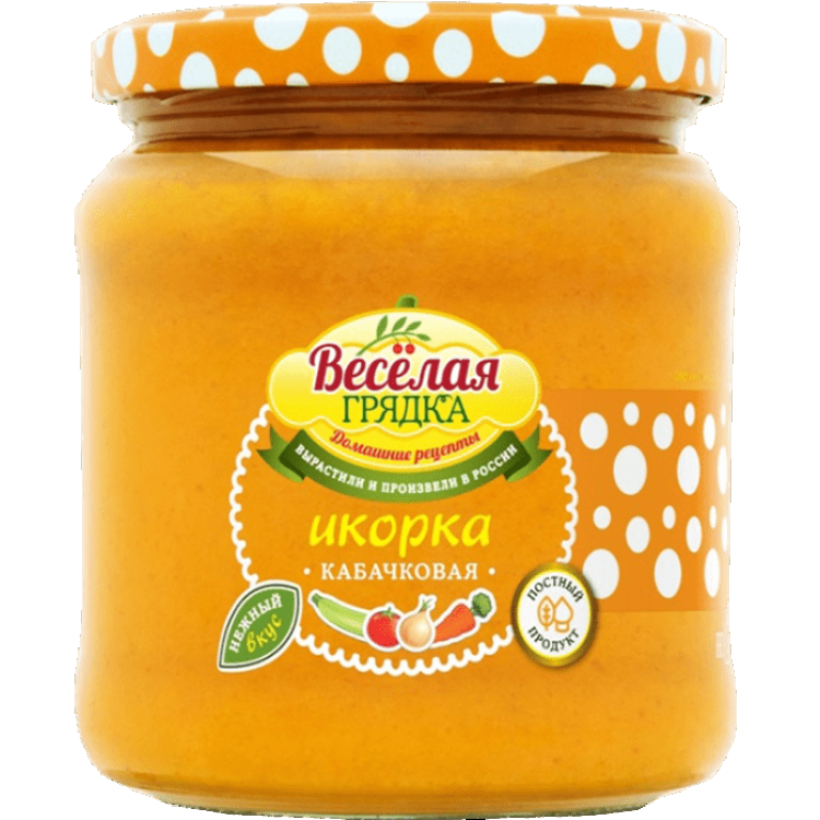 Икра «Весёлая грядка» кабачковая