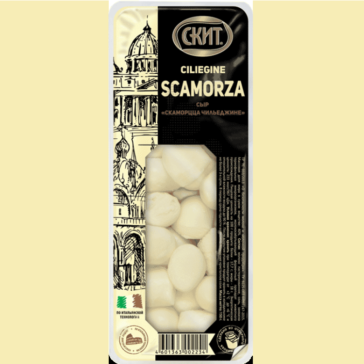 Сыр Scamorza Ciliegine 40%