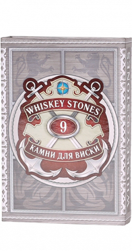 Камни для виски Whiskey Stones