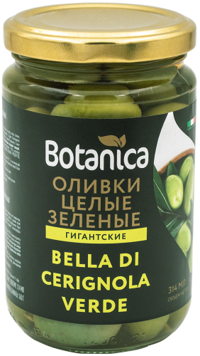 Изображение товара Оливки целые консерованные Bella di Cerignola зеленые 314мл