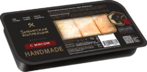 Изображение товара Блинчики с мясом