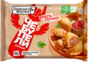 Изображение товара Чебупели сочные с мясом Горячая Штучка 240г