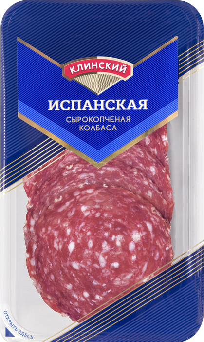 Изображение товара Колбаса сырокопченая Испанская Изображение товара Колбаса сырокопченая Испанская