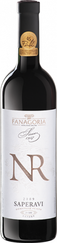 Изображение товара Вино Saperavi Fanagoria NR